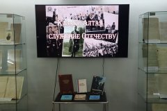 270820241732_ (3).jpg